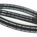 1/2 inch Two wire Braid Wholesale SAE J188 hose power steering